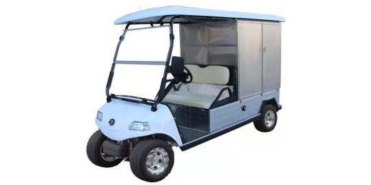 New Melex 2 Seater Linen Utility